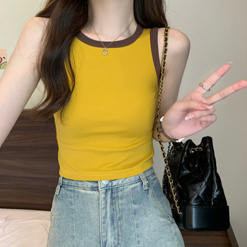 Basic Color-Blocked Round-Neck Sleeveless Outerwear Vest for Women, New Summer Korean Style Slim-Fit Short Inner Vest