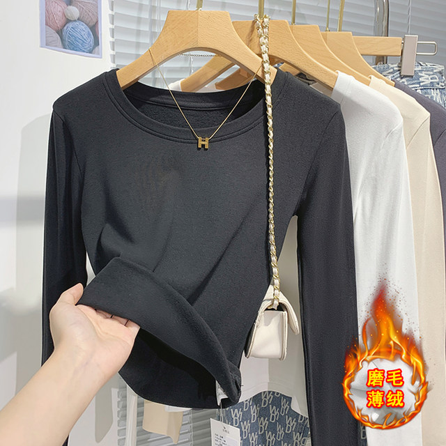 Versatile Base Layer Shirt for Petite Women, 2024 Autumn and Winter, Fleece-Lined, Warm, Long-Sleeved T-Shirt, Low-Neck, Slim-Fit Inner Top ins