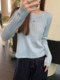 2025 Autumn/Winter New Korean Style Gentle Slim-Fit Knit Sweater for Women, Round Neck Soft and Delicate Twisted High-End Sweater Top