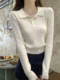 French Retro Twist Knit High-End Polo Collar Top for Women, Early Autumn Short Stylish Fashionable Base Knit Sweater