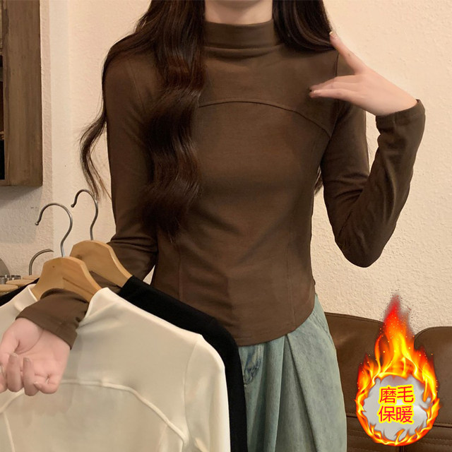 Chic Brushed Thickened Half-High Collar Long-Sleeved Bottoming Shirt for Women, New Autumn and Winter Design, Curved Hem Short Top