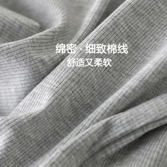 Chic and Alluring Printed Shoulder-Padded Long-Sleeve T-Shirt for Women, Early Autumn Slim-Fit High-Waisted Crop Top, Short Base Shirt ins