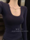 Amber Streamer Style U-Neck Versatile Slim-Fit T-Shirt for Women, Autumn Pure and Sexy, Revealing Collarbone, Simple Base Top