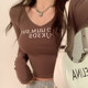 Pure Desire Style V-Neck Collarbone-Exposing Long-Sleeve Base Shirt for Women 2024 Autumn Hot Girl Letter Print Slim-Fit Short Top