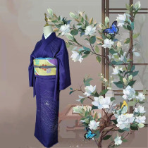 Purple Star Chen Embroidered Grape Leaf Veins Visit and kimono 161 5-66 5