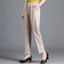 Women's summer cotton and linen pants female mother pants thin summer casual pants linen loose middle-aged and elderly straight pants