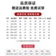 Middle-aged mother's wide-leg pants for spring and autumn plus velvet outer wear large size loose straight autumn and winter 50-year-old middle-aged and elderly women's pants