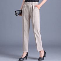 Mother's summer pants thin linen loose straight large size pants Mother's Day clothes gift middle-aged and elderly women's pants