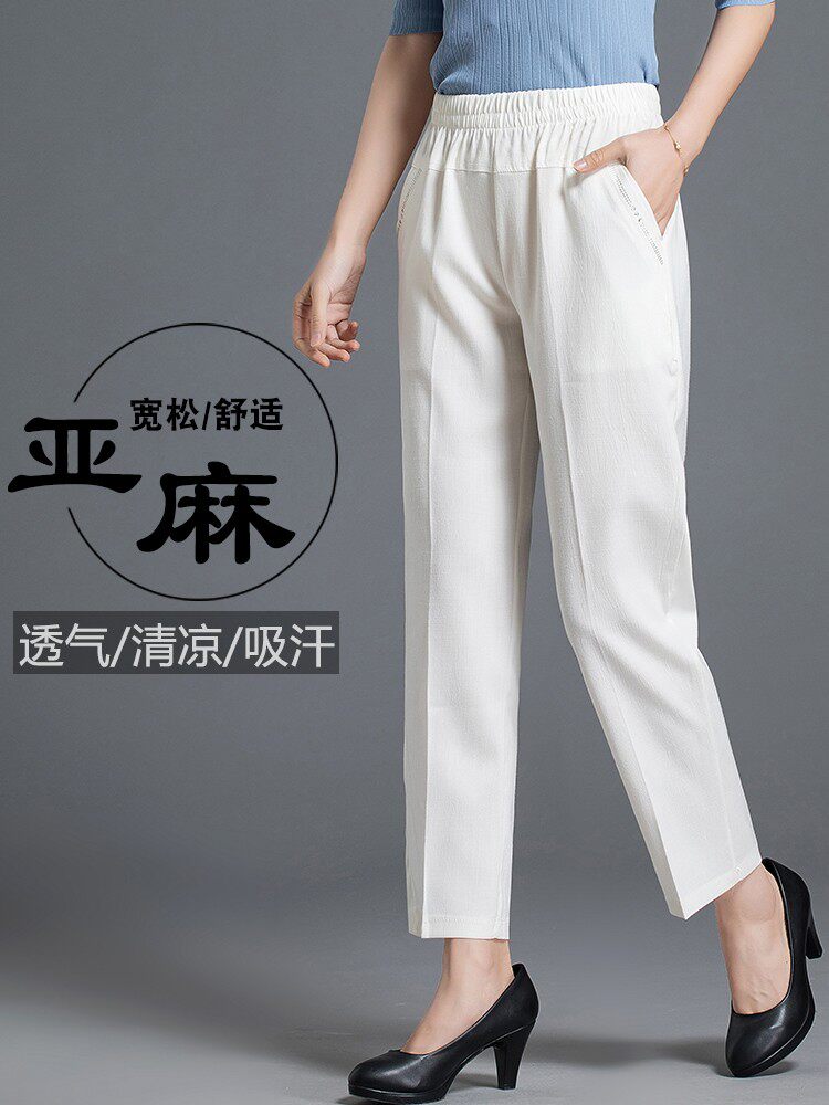 Linen pants women's mother's pants loose casual straight elastic waist summer thin section middle-aged and elderly cotton and linen pants women's pants