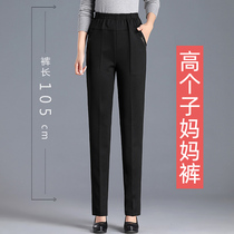 Lengthened Mama pants Older women Dress Autumn Winter Style High Subgush Thickening Tightness Waist Large Code Loose Middle-aged Women Pants