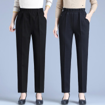 Straight Barrel Mom Pants Children Spring Dress 2022 New Middle Aged Women Pants Xiu Slim Loose Grandma Mother-in-law Pants