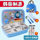 ộp cơm giữ nhiệt inox 304 Hàn Quốc nhập khẩu hộp ăn trưa trẻ em tiểu học và trung học tấm ăn trưa 304 thép không gỉ hộp ăn trưa cách nhiệt chống ăn mòn hộp ăn trưa - Hộp cơm điện sưởi ấm hộp cơm hâm nóng bằng điện