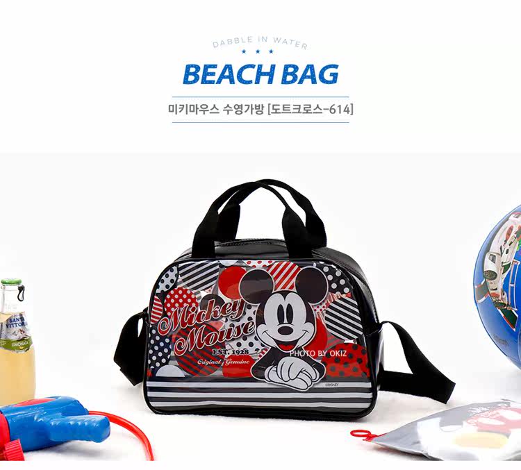 Sac de sport - Ref 11691 Image 11