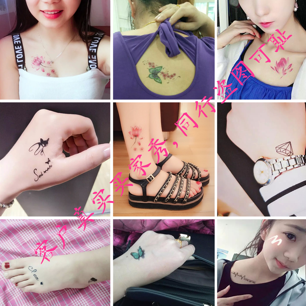 Một 50 dán hình xăm cho nam giới và phụ nữ không thấm nước mô phỏng bền pansy sexy body painted Hàn Quốc dán hình xăm hình xăm dán lâu phai