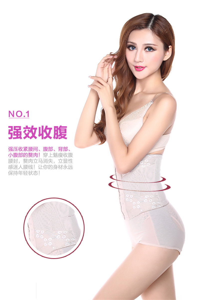 Corset luxueux en spandex - Ref 675604 Image 11