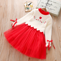 Childrens clothing autumn winter clothing 2021 New Girl sweater skirt long sleeve mink foreign style children princess dress