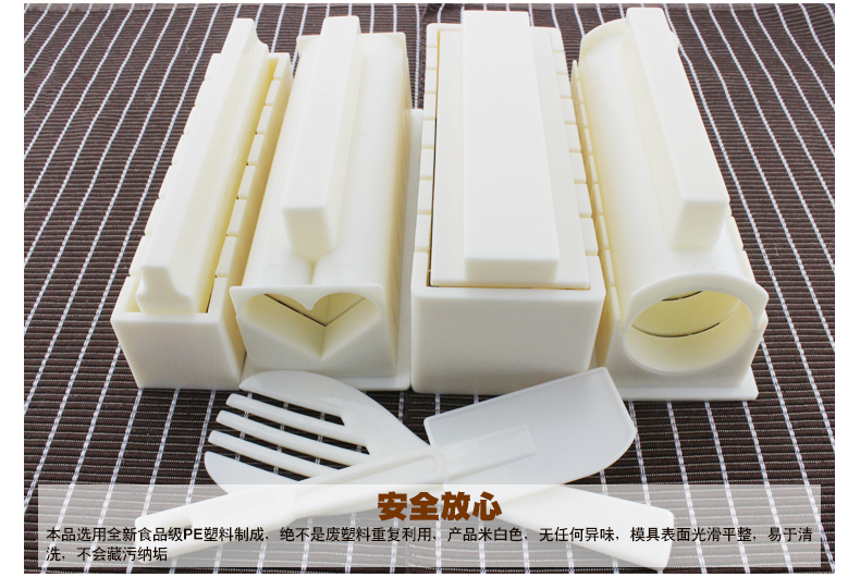 Bộ khuôn sushi đặt bộ nồi cơm điện Laver Máy sushi công cụ sushi đặt cơm nắm - Tự làm khuôn nướng khay làm kem