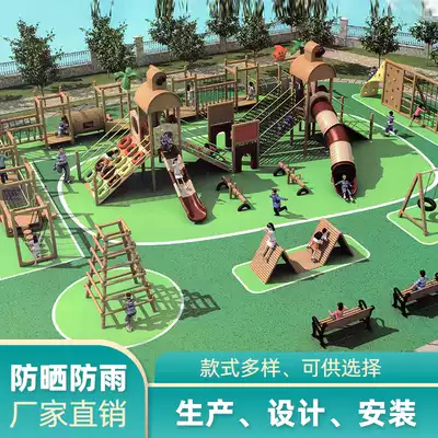 Kindergarten Wooden Little Doctor Slide Combination Swing Community Wooden Children's Play Park Wooden Slide