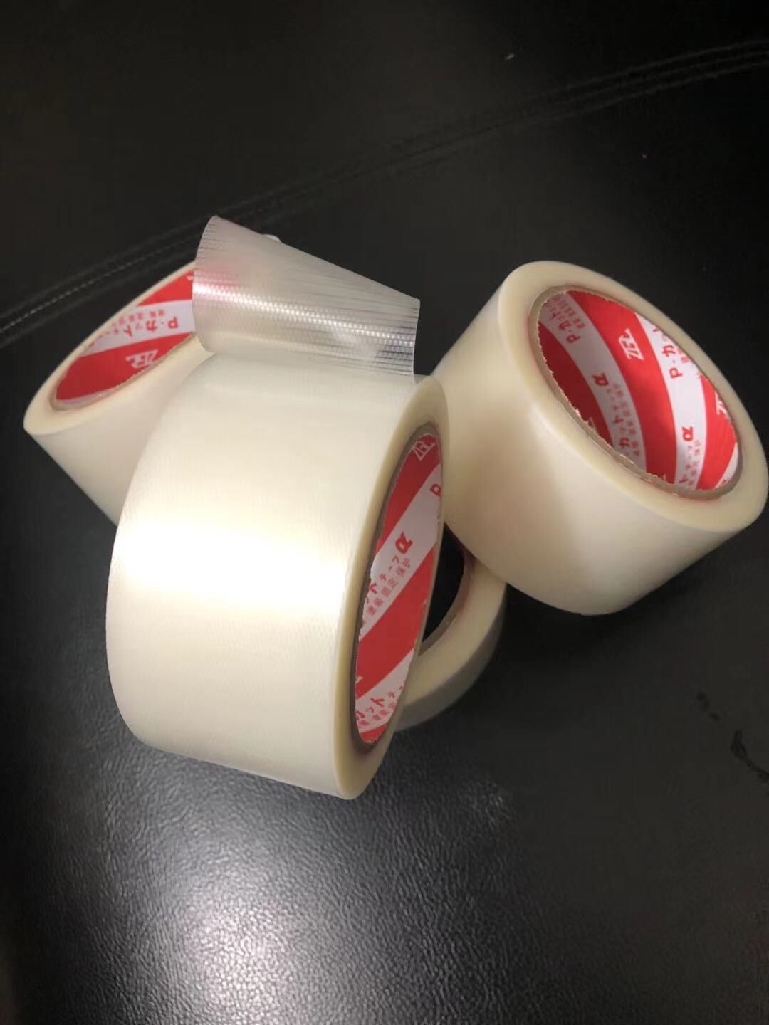 Japan white health tape protects scrape proof pee easy tear knife weaving without residual specifications 5 cm x 25 m