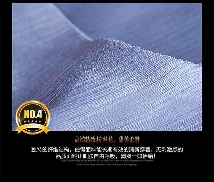 Slip jeunesse en soie Ice - Ref 645884 Image 58