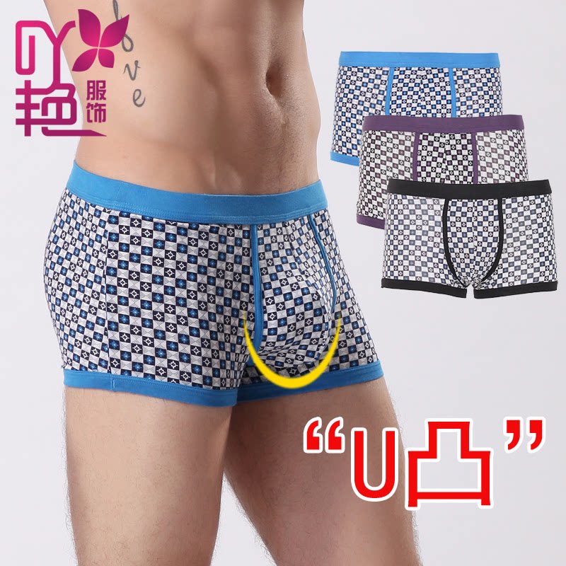 Slip jeunesse en soie Ice - Ref 645884 Image 14