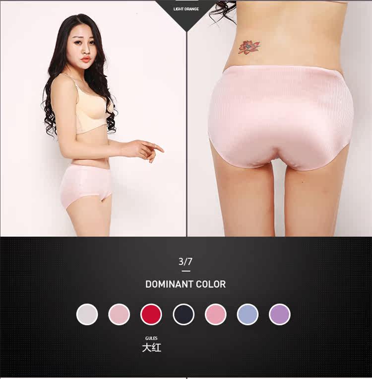 Slip jeunesse en soie Ice - Ref 645884 Image 44