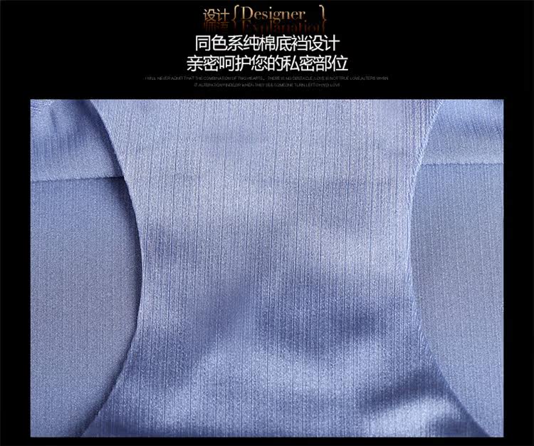 Slip jeunesse en soie Ice - Ref 645884 Image 30