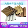 佛山长铖铝业源头工厂