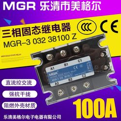 MGR 3상 무접점 릴레이 MGR-3 38100Z DC-AC DC 제어 AC 100A