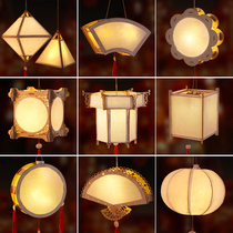 Mid-Autumn Festival Creative Hand Lantern Diy Material Bag Children Hand-painted Handmade Homemade Lanterns Ancient Wind Hanfu Palace Lantern
