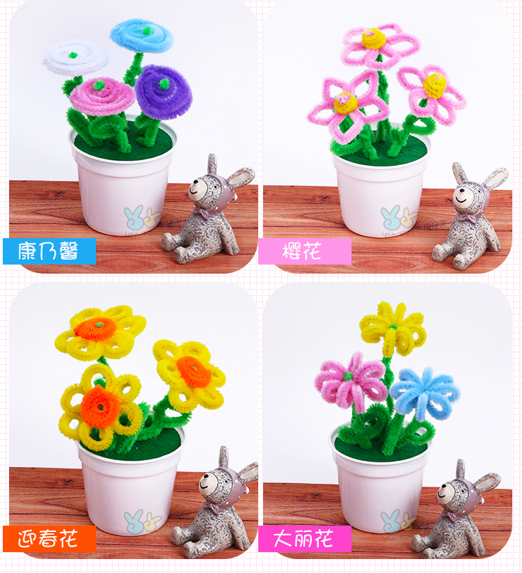 Năm mới thủ công xoắn thanh tóc rễ cây trồng mẫu giáo trẻ em Hướng dẫn sử dụng cha mẹ trẻ em DIY bộ sản xuất sáng tạo đồ chơi thông minh