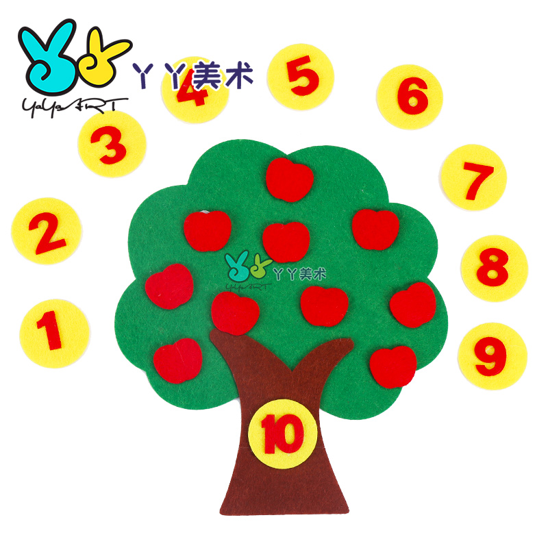 Apple Tree Points Paired Children DIY Unwoven Fabrics Teaching Maths Mon Aids Nursery Area Materials