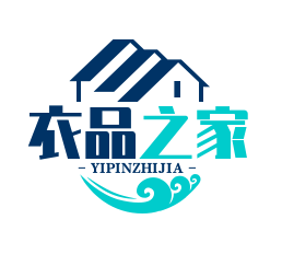 衣品专业服装修补店