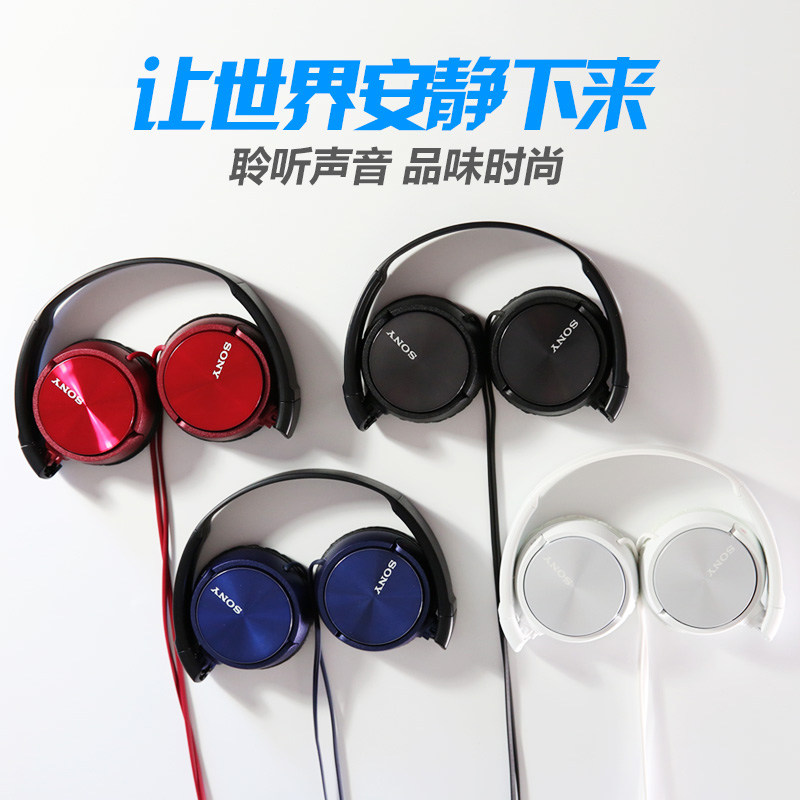 365天只换不修 Sony 索尼 MDR-ZX310 可折叠头戴式耳机 监听耳机 天猫优惠券折后￥159包邮（￥189-30）多色可选