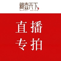 Тест 宜 仙    刂 ㄅ ㄅ ㄅ ㄅ ㄅ ㄅ ㄅ ㄅ ㄅ ㄅ ㄅ ㄅ