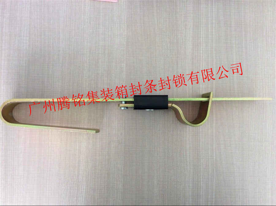 Container Large Lock Container Seal Container Seal Logistics Blockade Container Large Iron Seal