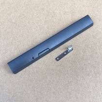 For Lenovo Yangtian V130-15 optical drive panel hard drive tray baffle (with iron screw)