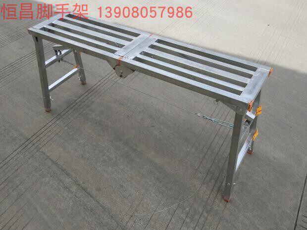 Thickened Folding Eagle Rack Matstool Multifunction Lifting Ladders Terrace ladder Home Furnishing Plastering Ladders