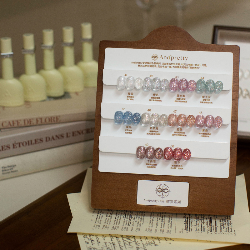 Anty 10-Color Dream Catcher Diamond Nail Polish Gel 2026 New Summer Super Shiny Nail Salon Exclusive Small Set Anty 10-Color Dream Catcher Diamond Nail Polish Gel 2026 New Summer Super Shiny Nail Salon Exclusive Small Set