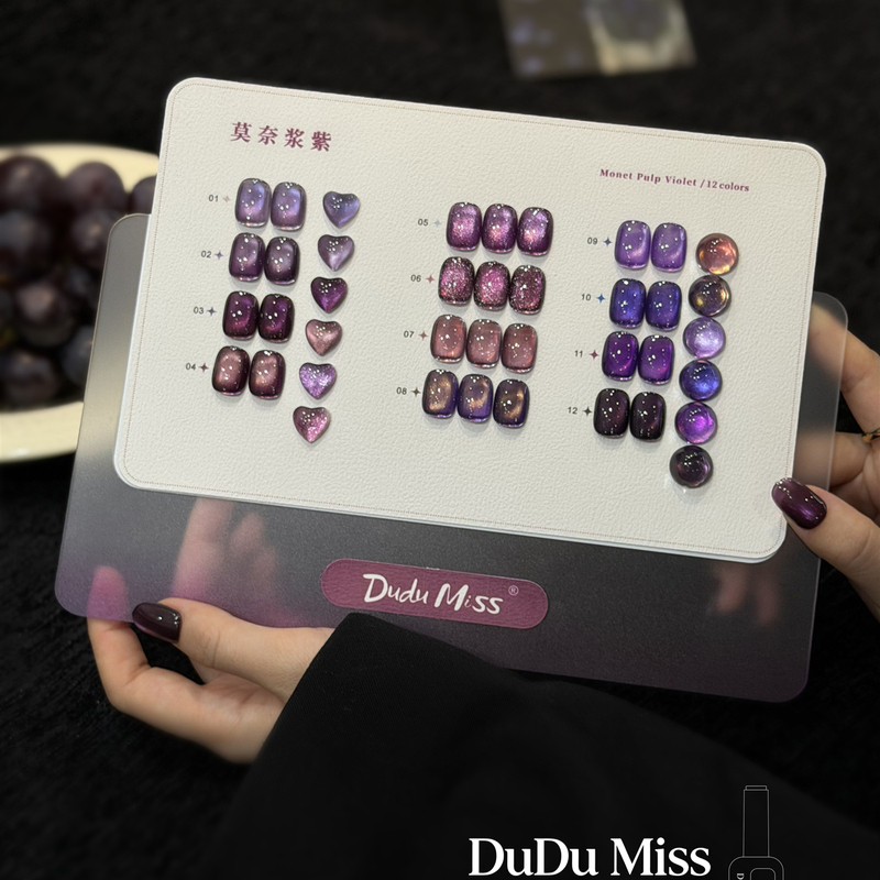 Dudumiss 12-Color Monet Purple Cat Eye Nail Polish Gel 2026 Autumn and Winter New Model, Brightening, Exclusive for Nail Salons Dudumiss 12-Color Monet Purple Cat Eye Nail Polish Gel 2026 Autumn and Winter New Model, Brightening, Exclusive for Nail Salons