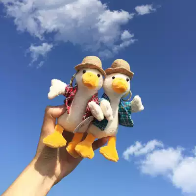 ins Japanese hipster couple cute duck ins holiday straw hat doll Plush Backpack Key Chain