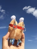 Японская милая плюшевая кукла, подвеска, USB-флеш-накопитель для ключей, хлеб, подарок на день рождения