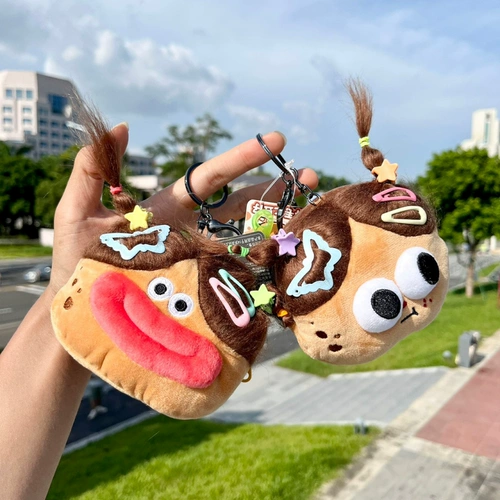 Милые бархатные наушники, маленькая сумка для техники, сумка-органайзер, кошелек, креативные монеты, подарок на день рождения