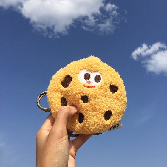 Cookie biscuit bag with smiley face, cute plush halter bag with funny expression, headphone bag, card bag, coin purse gift