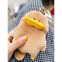 Japanese cute cartoon plush animal doll telescopic card case card bag traffic card coin wallet earphone bag coin bag