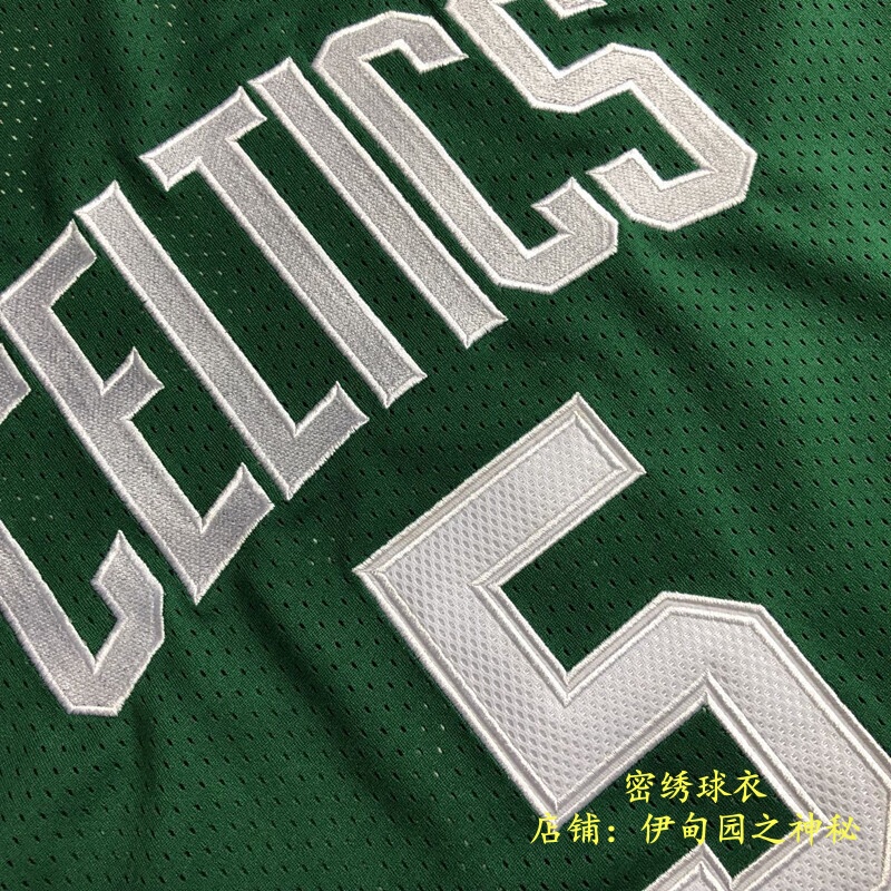 Fully Embroidered Celtic No. 5 Garnett Jersey Basketball Uniform Sports Vest Men's Mesh Green