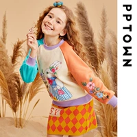 9168 мелкий абрикос [обычная модель]