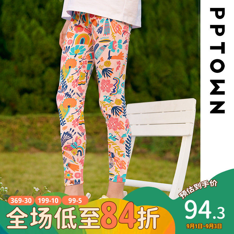 Girls' inner pants 2022 new spring and autumn outer wear children's clothing big children's casual pants children's thin pants sports trousers