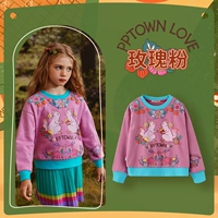 11133 Обычный фонд порошка розового порошка [Advanced Sensory Foam Craft]