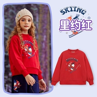 11411 миль красный